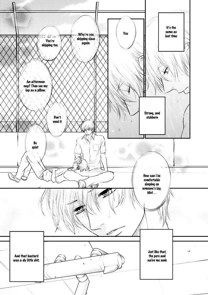 12-ji Kara Hajimaru by SAKYO Aya [Eng] page 22