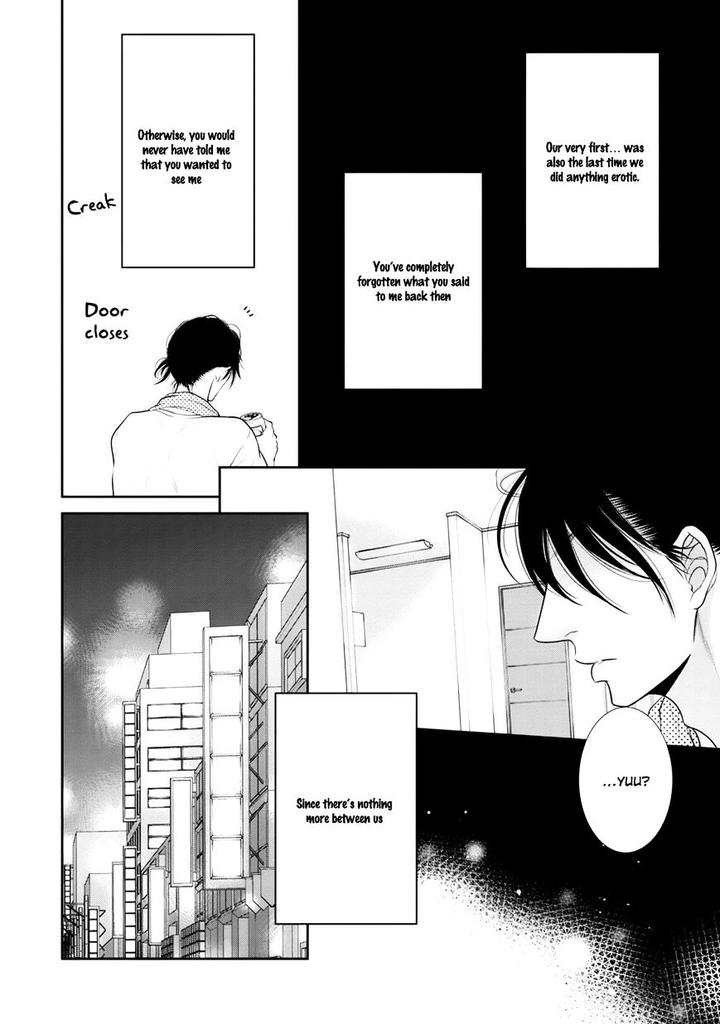 12-ji Kara Hajimaru by SAKYO Aya [Eng] page 23