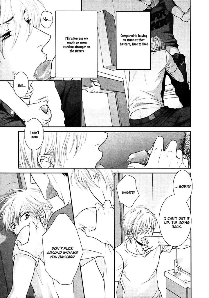 12-ji Kara Hajimaru by SAKYO Aya [Eng] page 24