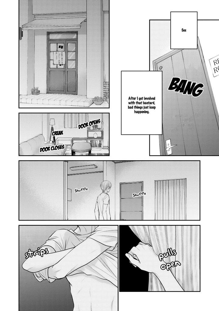 12-ji Kara Hajimaru by SAKYO Aya [Eng] page 25