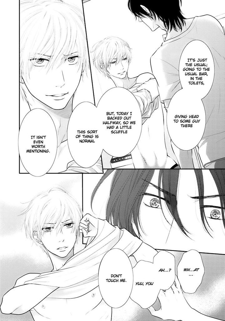 12-ji Kara Hajimaru by SAKYO Aya [Eng] page 27