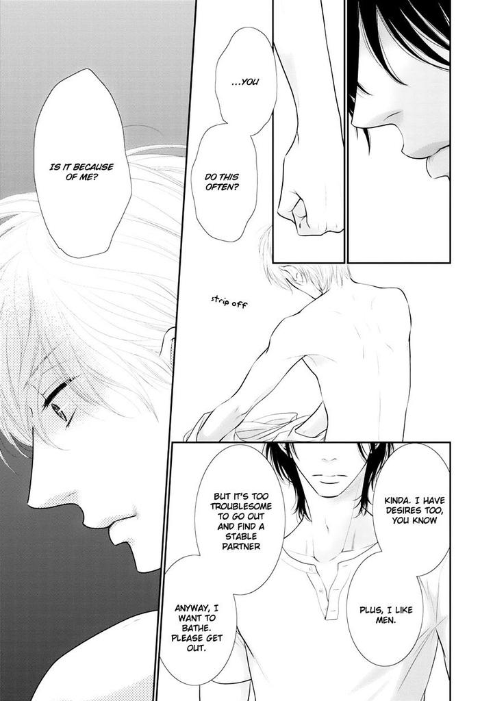 12-ji Kara Hajimaru by SAKYO Aya [Eng] page 28