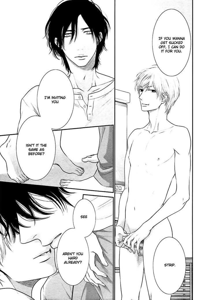 12-ji Kara Hajimaru by SAKYO Aya [Eng] page 32