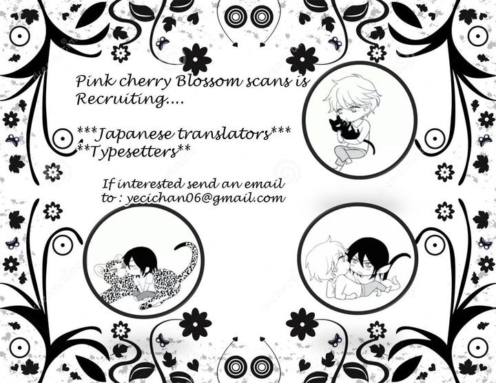 12-ji Kara Hajimaru by SAKYO Aya [Eng] page 36