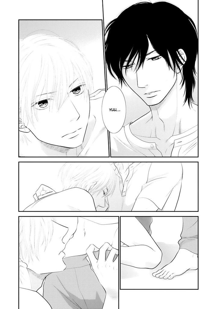 12-ji Kara Hajimaru by SAKYO Aya [Eng] page 4