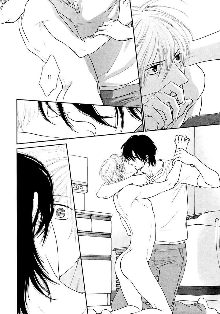 12-ji Kara Hajimaru by SAKYO Aya [Eng] page 5