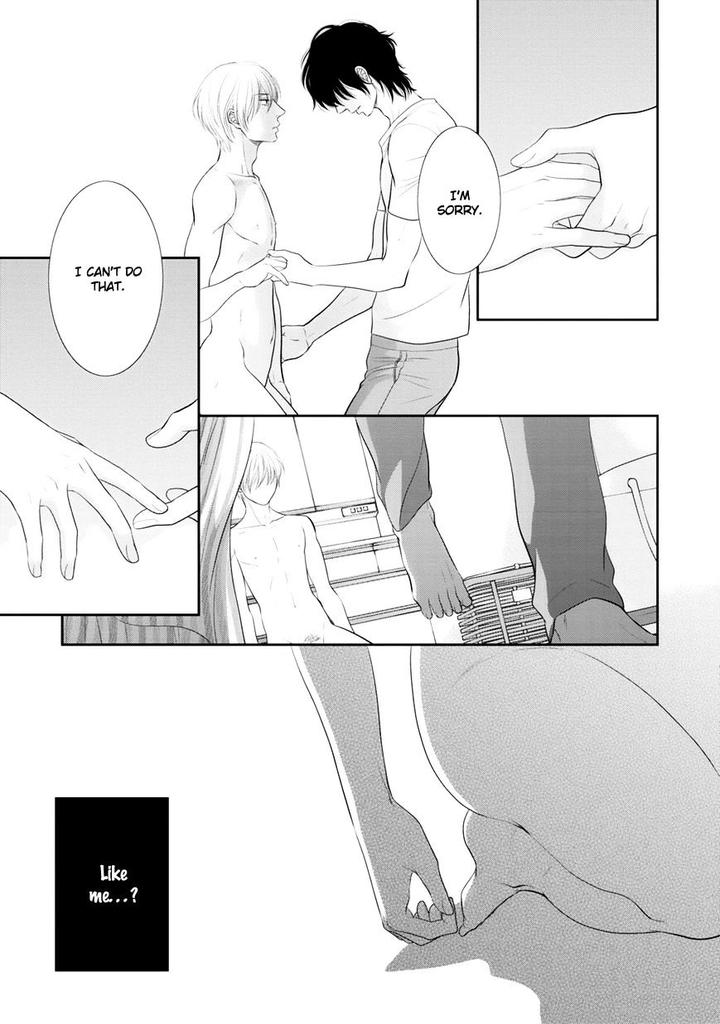 12-ji Kara Hajimaru by SAKYO Aya [Eng] page 10