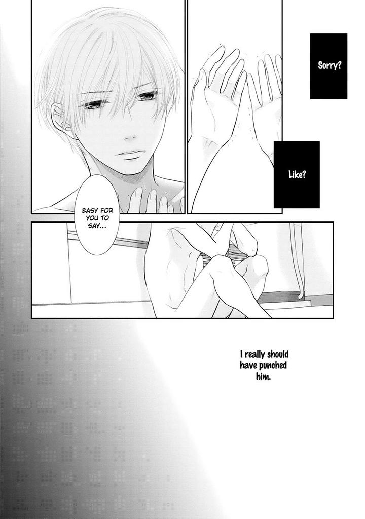 12-ji Kara Hajimaru by SAKYO Aya [Eng] page 11