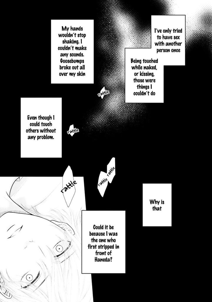 12-ji Kara Hajimaru by SAKYO Aya [Eng] page 12