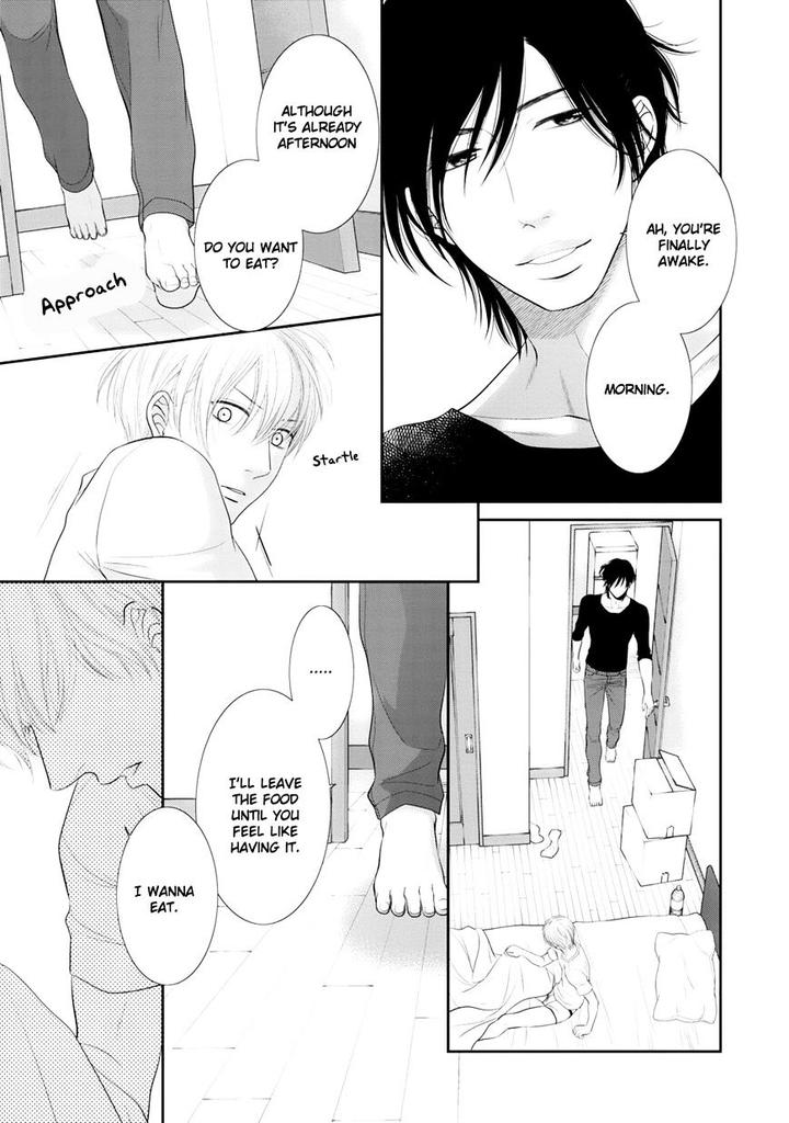 12-ji Kara Hajimaru by SAKYO Aya [Eng] page 14