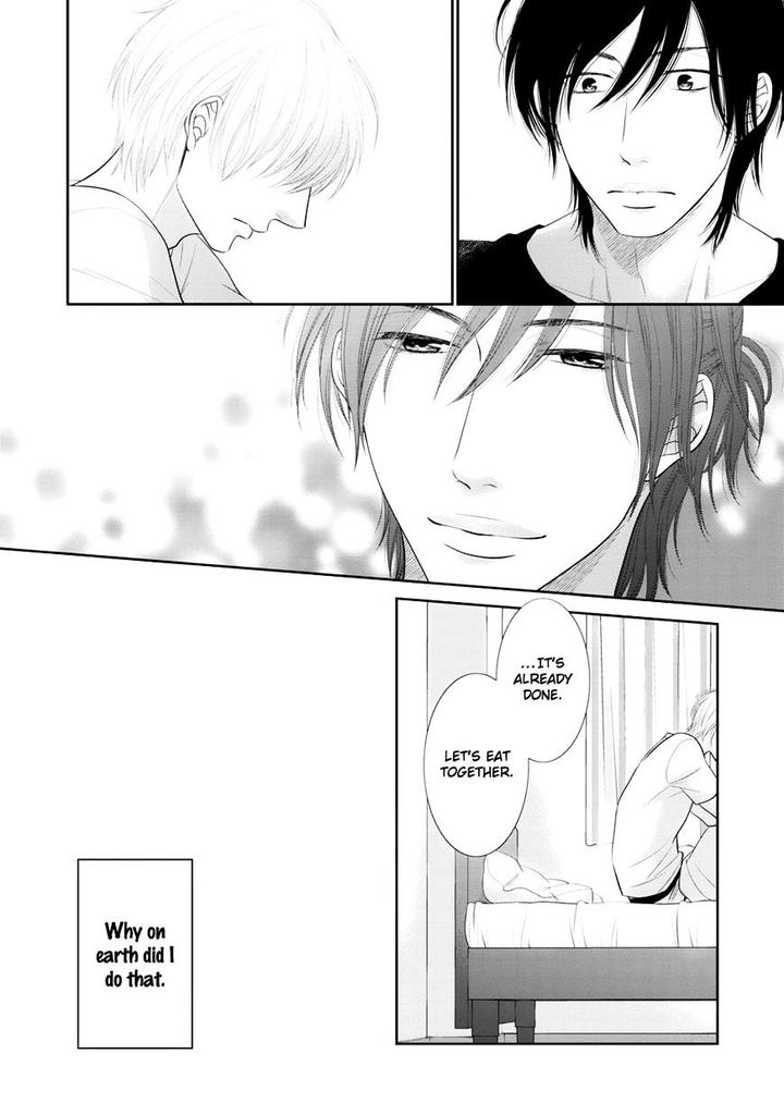 12-ji Kara Hajimaru by SAKYO Aya [Eng] page 15