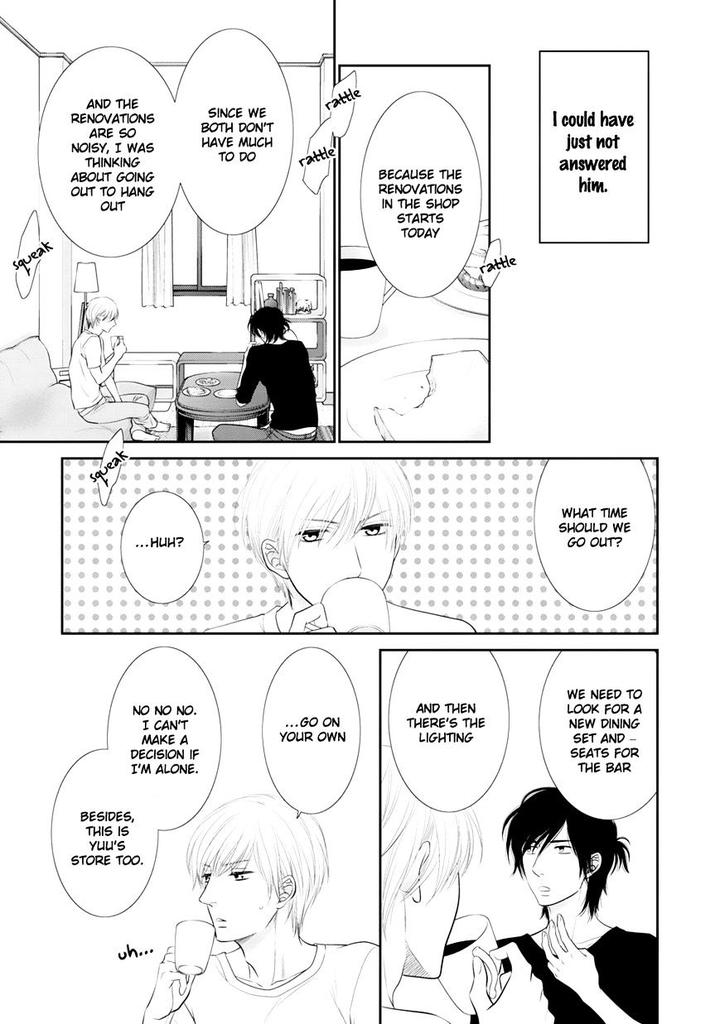 12-ji Kara Hajimaru by SAKYO Aya [Eng] page 16