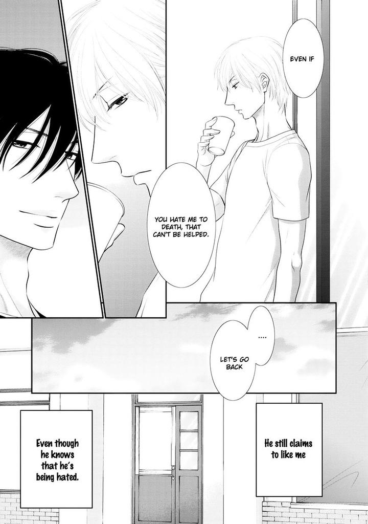 12-ji Kara Hajimaru by SAKYO Aya [Eng] page 20