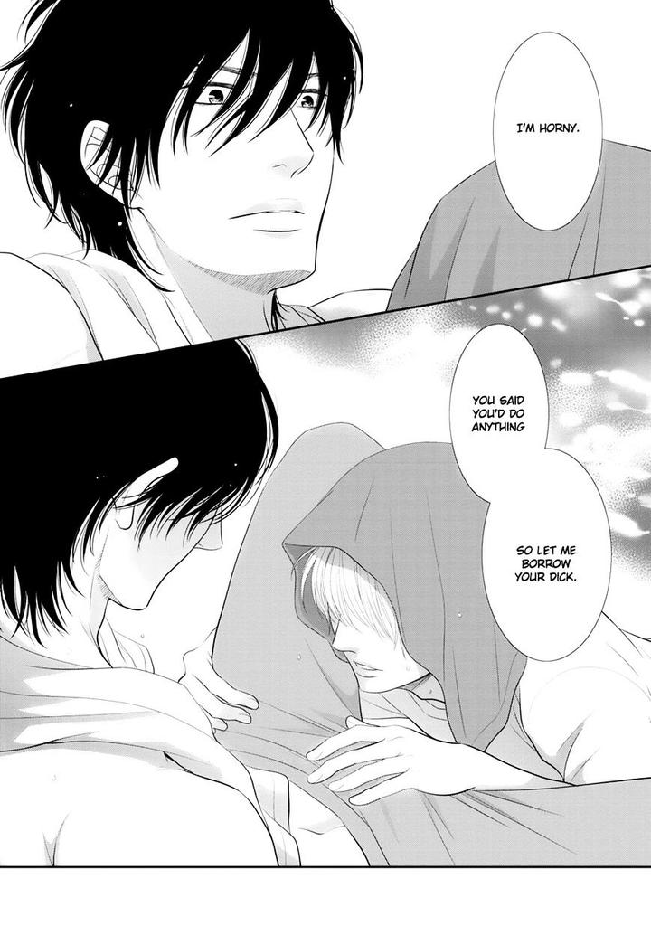 12-ji Kara Hajimaru by SAKYO Aya [Eng] page 23