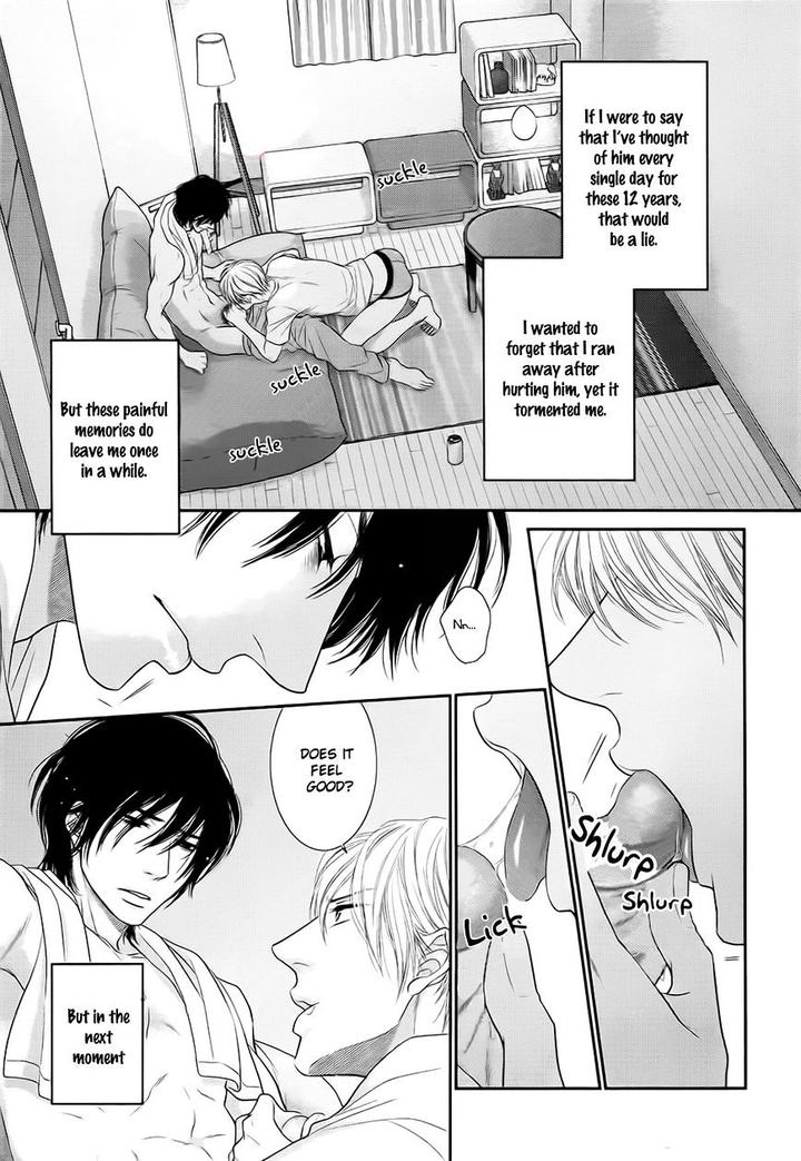 12-ji Kara Hajimaru by SAKYO Aya [Eng] page 4