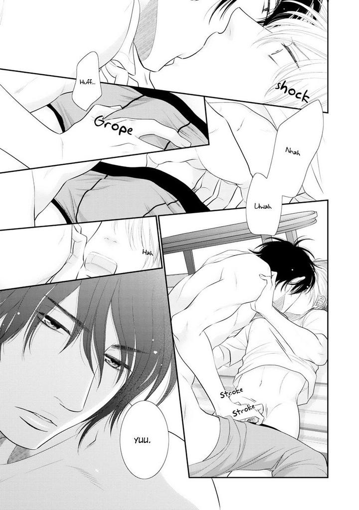 12-ji Kara Hajimaru by SAKYO Aya [Eng] page 8