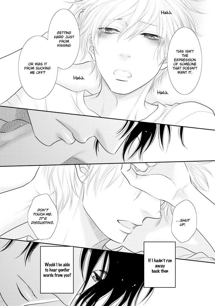 12-ji Kara Hajimaru by SAKYO Aya [Eng] page 9