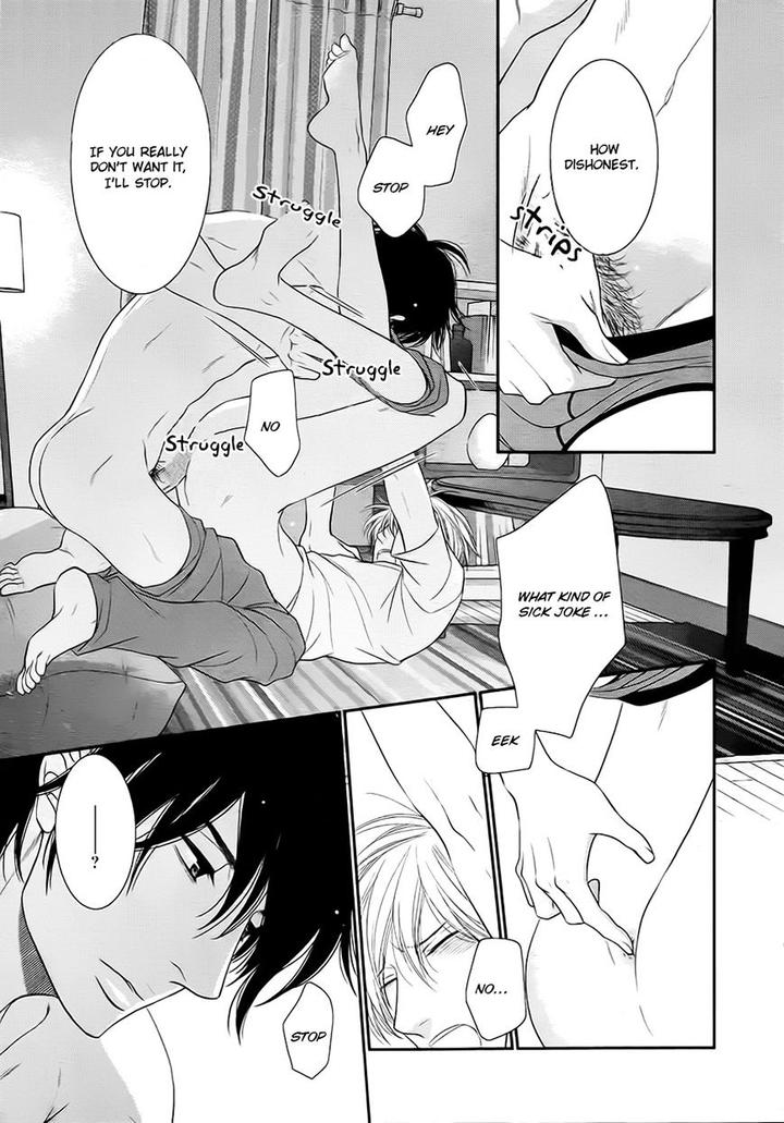 12-ji Kara Hajimaru by SAKYO Aya [Eng] page 10