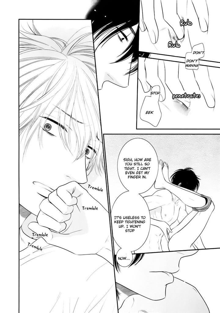 12-ji Kara Hajimaru by SAKYO Aya [Eng] page 11