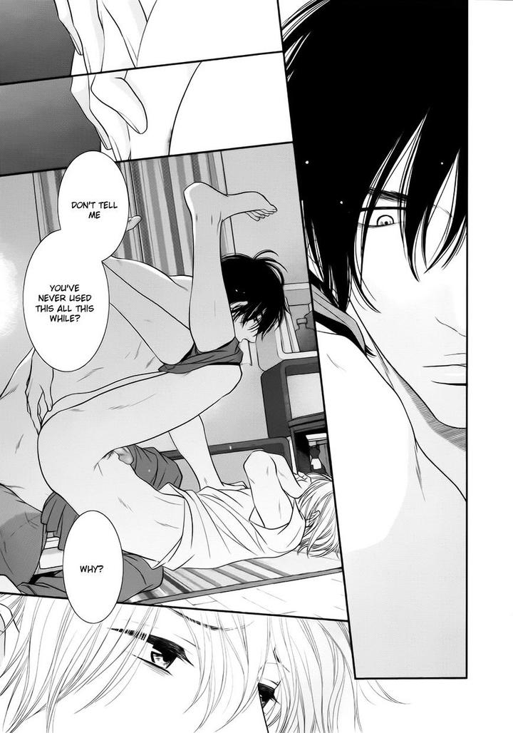 12-ji Kara Hajimaru by SAKYO Aya [Eng] page 12