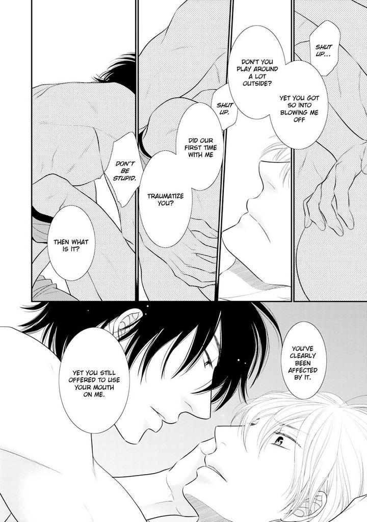 12-ji Kara Hajimaru by SAKYO Aya [Eng] page 13