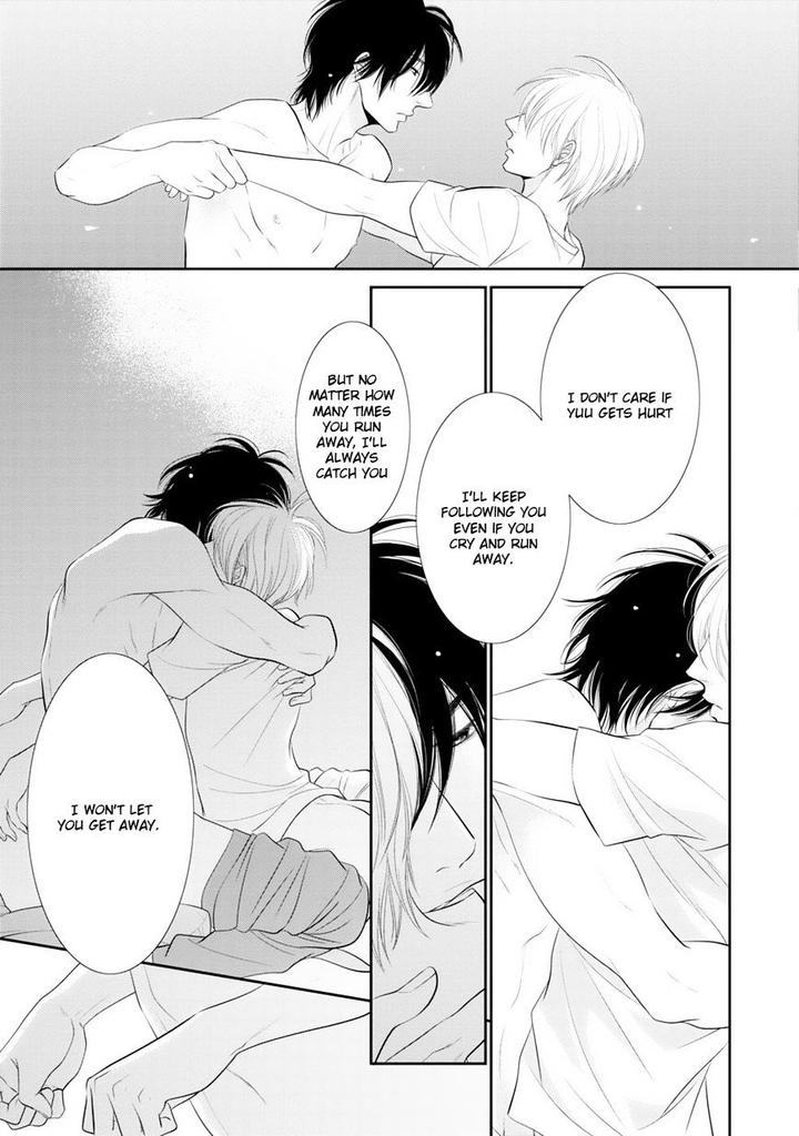 12-ji Kara Hajimaru by SAKYO Aya [Eng] page 16