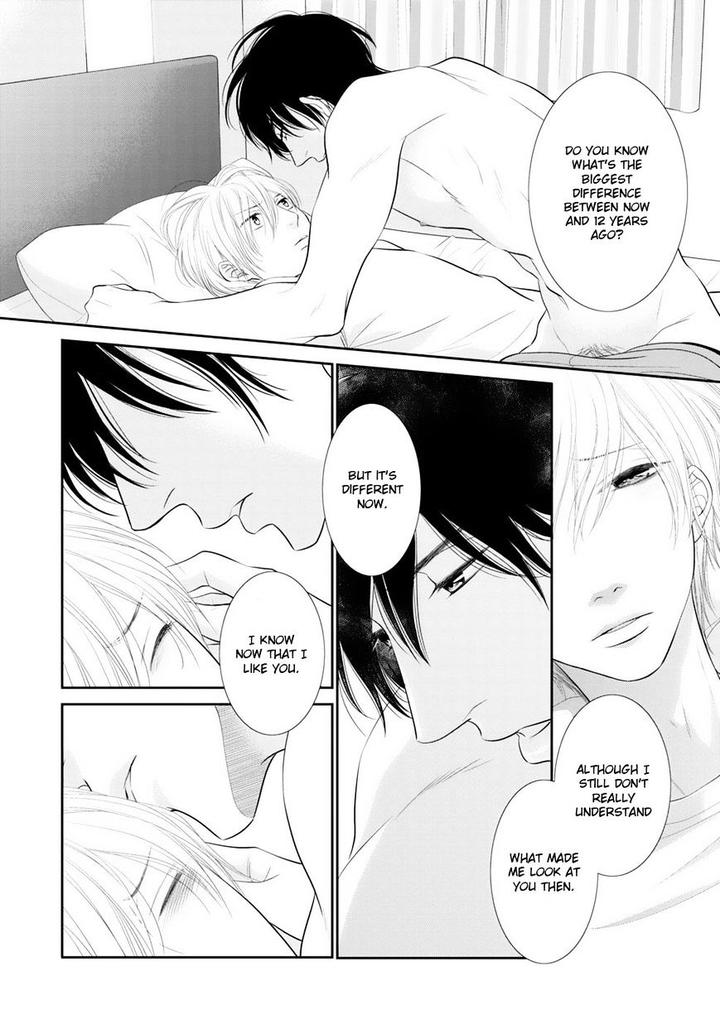 12-ji Kara Hajimaru by SAKYO Aya [Eng] page 19