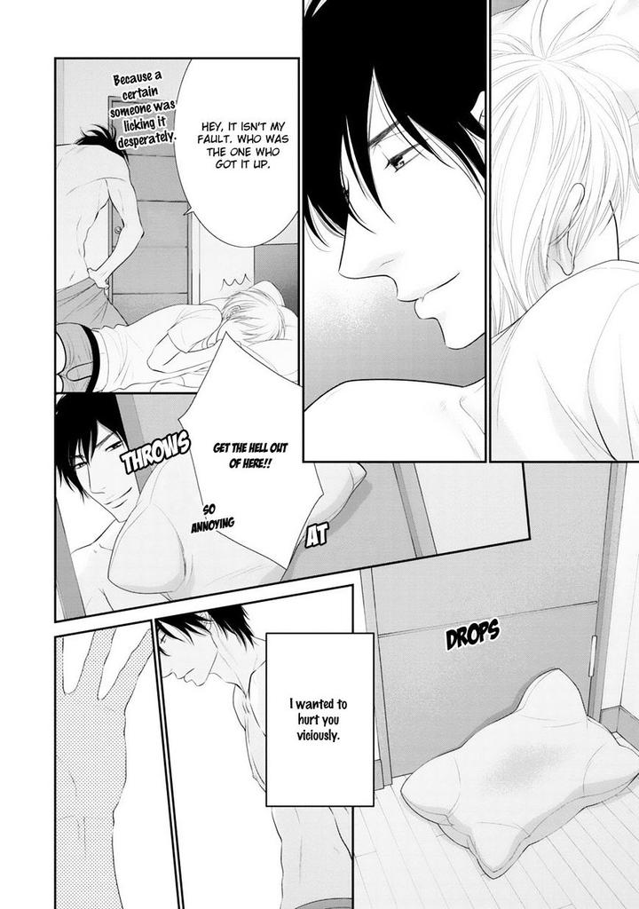 12-ji Kara Hajimaru by SAKYO Aya [Eng] page 21