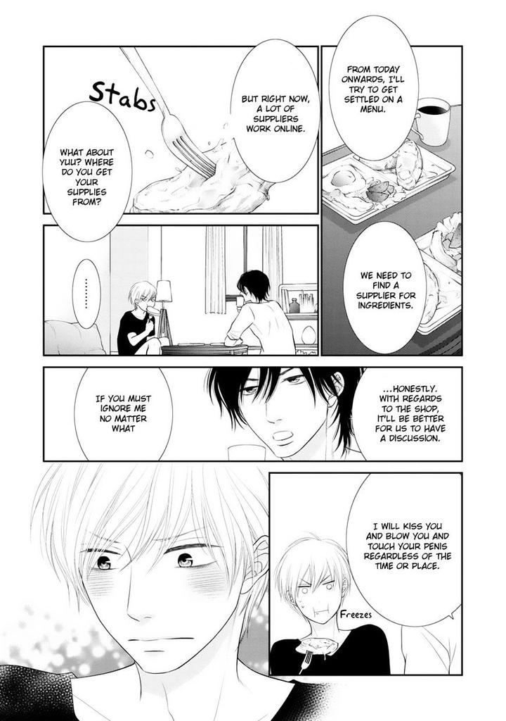 12-ji Kara Hajimaru by SAKYO Aya [Eng] page 23