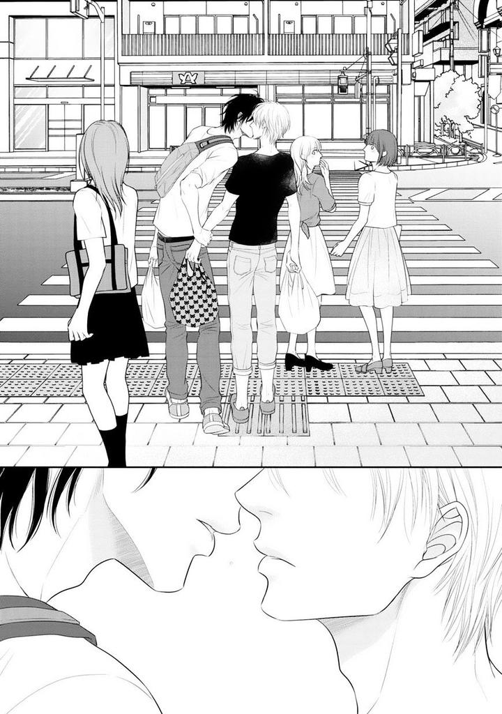 12-ji Kara Hajimaru by SAKYO Aya [Eng] page 26