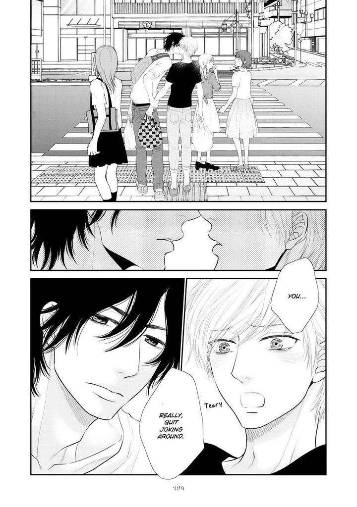 12-ji Kara Hajimaru by SAKYO Aya [Eng] page 3