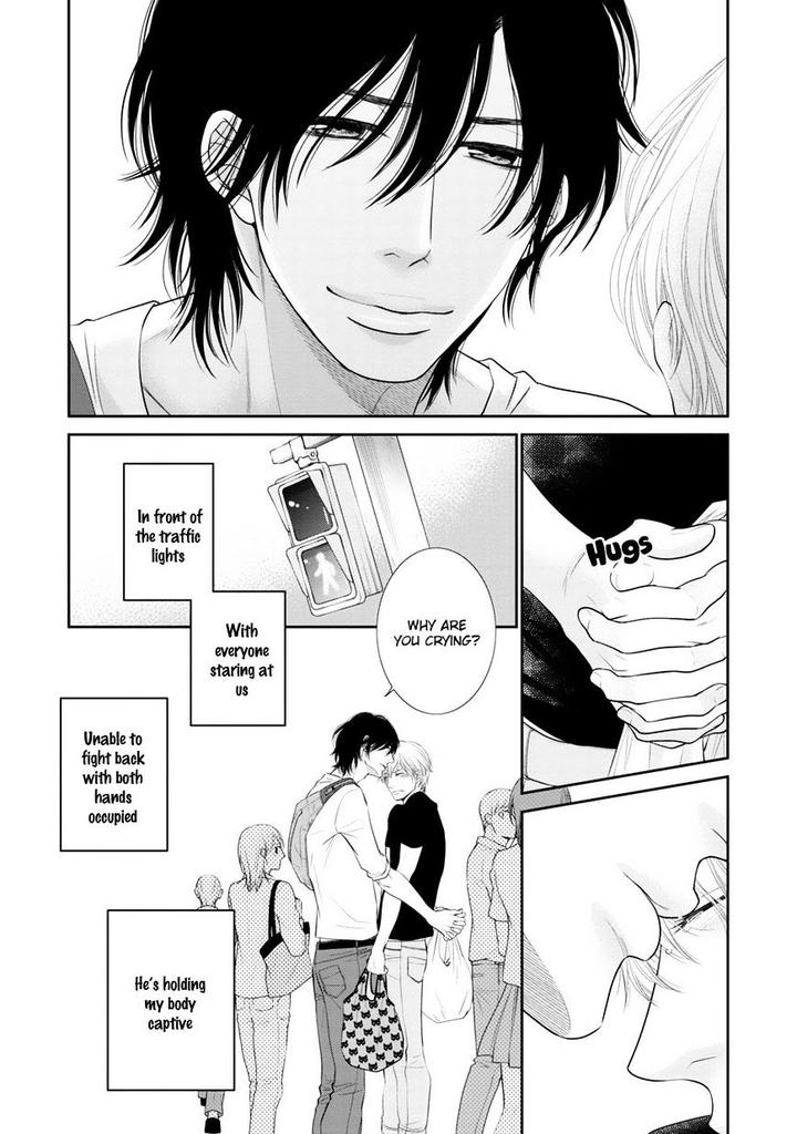 12-ji Kara Hajimaru by SAKYO Aya [Eng] page 4