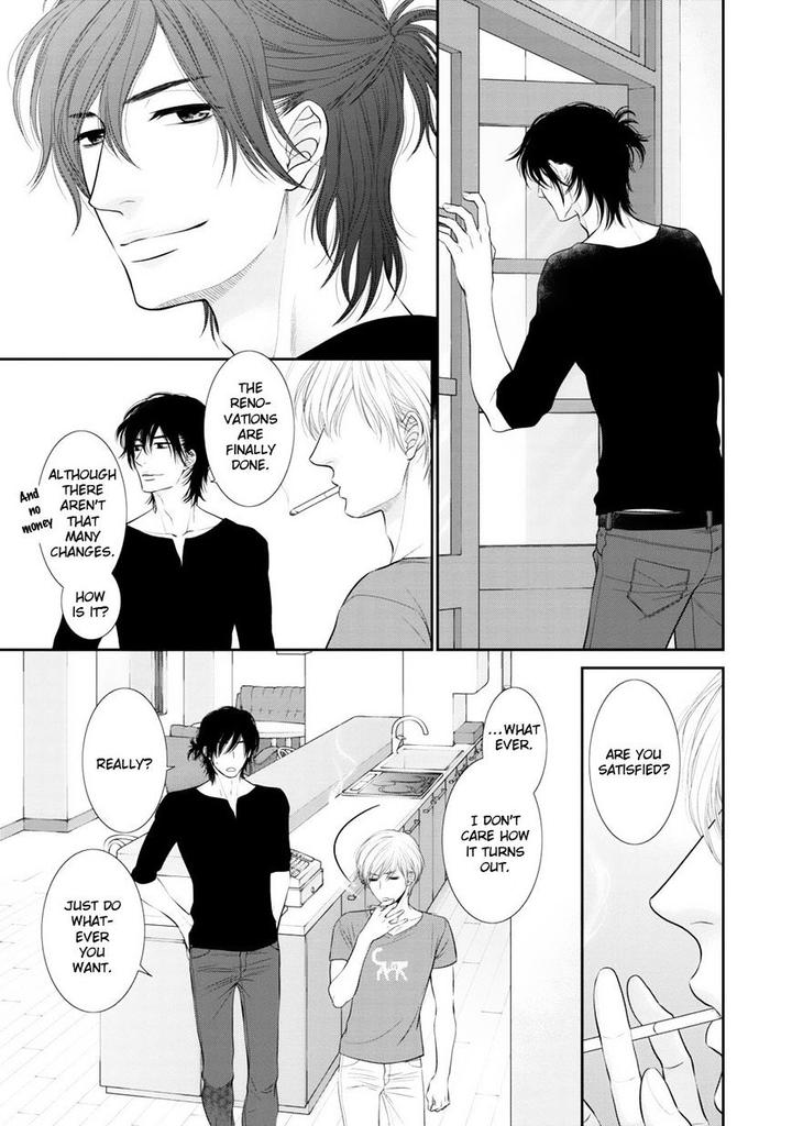 12-ji Kara Hajimaru by SAKYO Aya [Eng] page 6