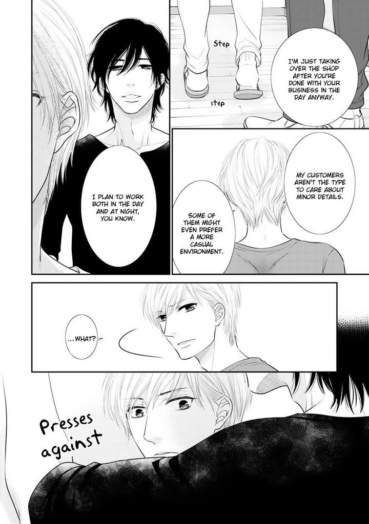 12-ji Kara Hajimaru by SAKYO Aya [Eng] page 7