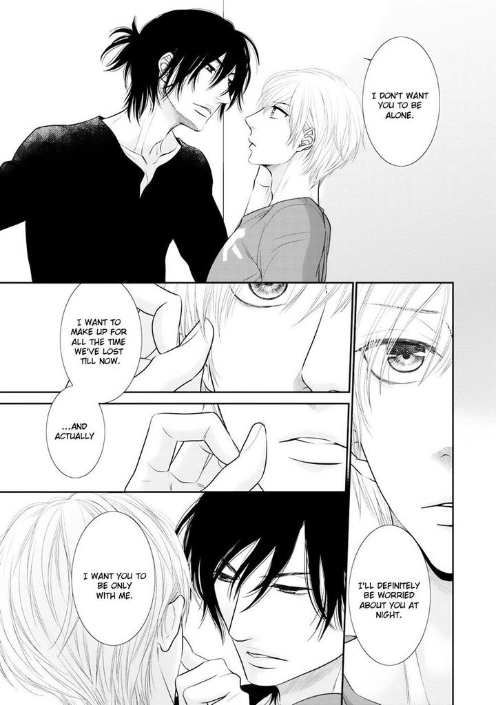 12-ji Kara Hajimaru by SAKYO Aya [Eng] page 10