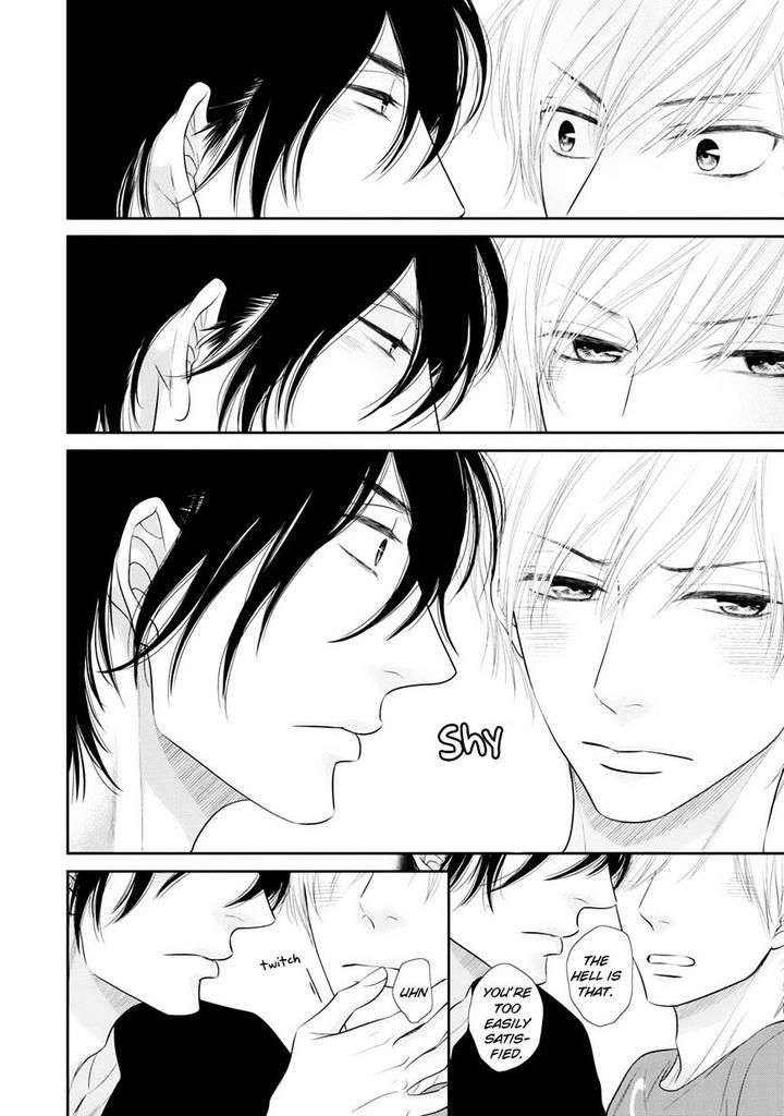 12-ji Kara Hajimaru by SAKYO Aya [Eng] page 11