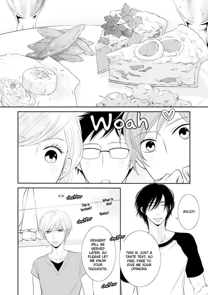 12-ji Kara Hajimaru by SAKYO Aya [Eng] page 13