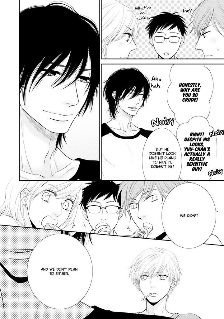 12-ji Kara Hajimaru by SAKYO Aya [Eng] page 15