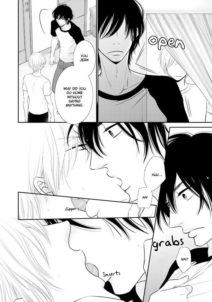 12-ji Kara Hajimaru by SAKYO Aya [Eng] page 17