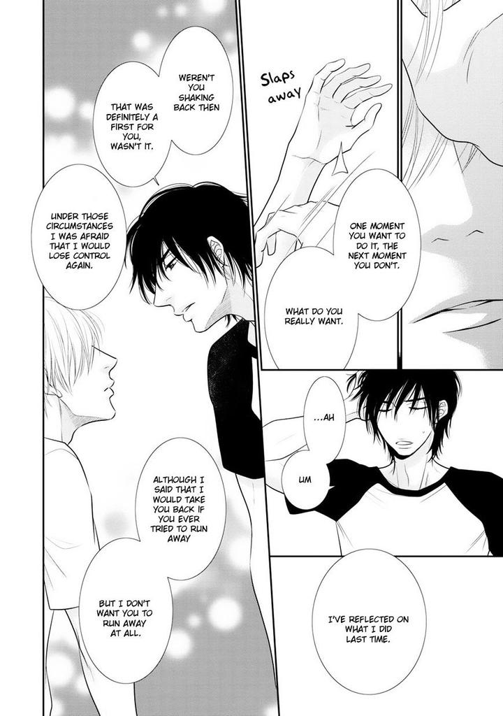 12-ji Kara Hajimaru by SAKYO Aya [Eng] page 19