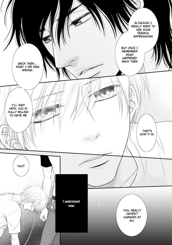 12-ji Kara Hajimaru by SAKYO Aya [Eng] page 20