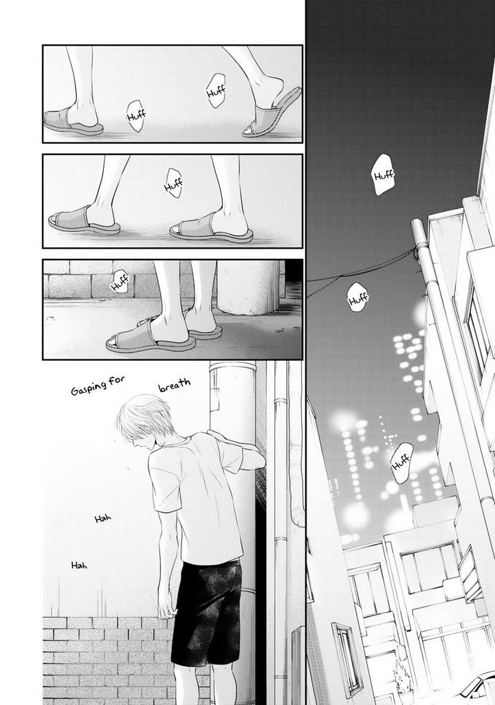 12-ji Kara Hajimaru by SAKYO Aya [Eng] page 3