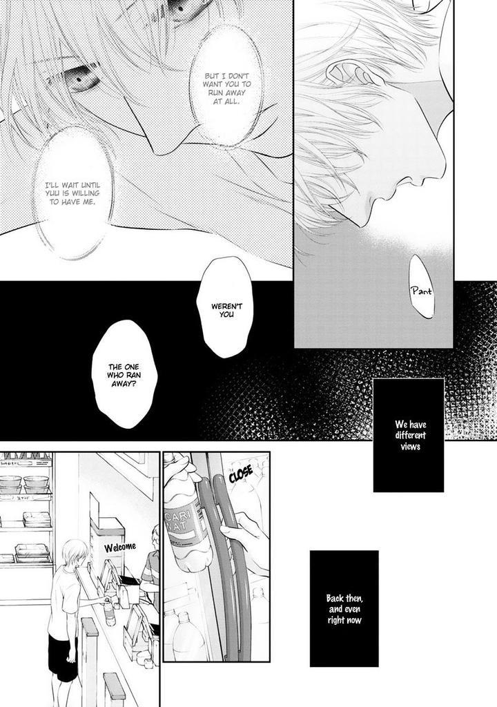 12-ji Kara Hajimaru by SAKYO Aya [Eng] page 4