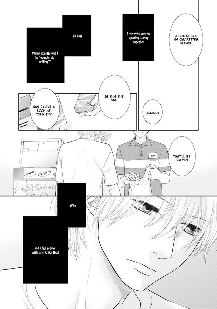 12-ji Kara Hajimaru by SAKYO Aya [Eng] page 5