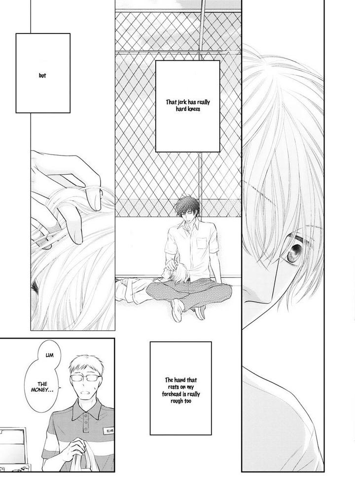 12-ji Kara Hajimaru by SAKYO Aya [Eng] page 6