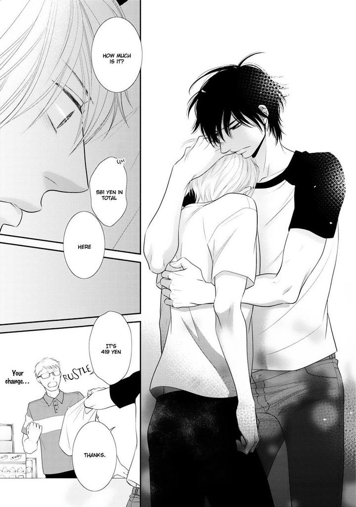 12-ji Kara Hajimaru by SAKYO Aya [Eng] page 8