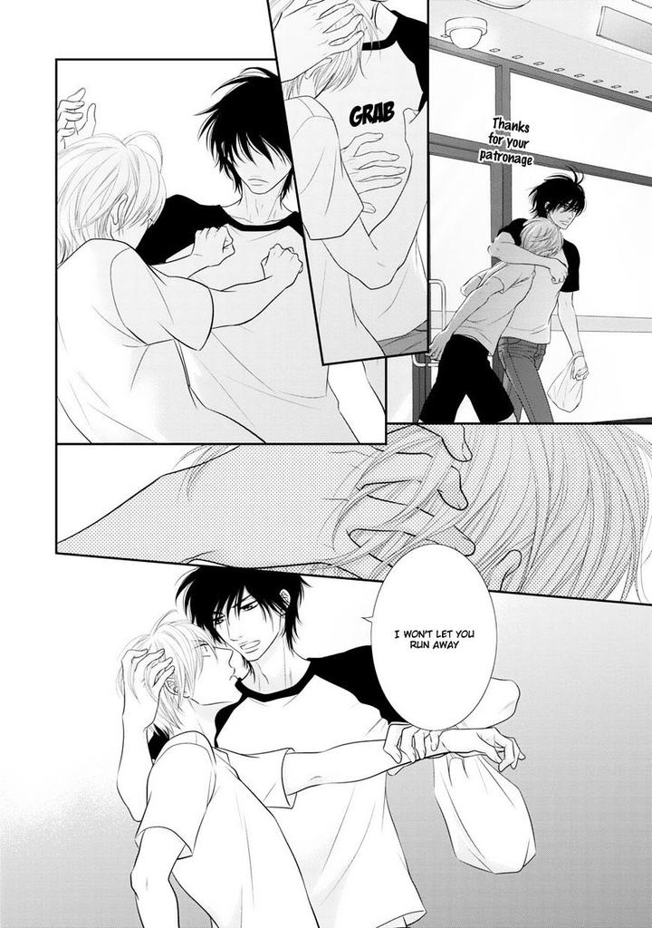 12-ji Kara Hajimaru by SAKYO Aya [Eng] page 9