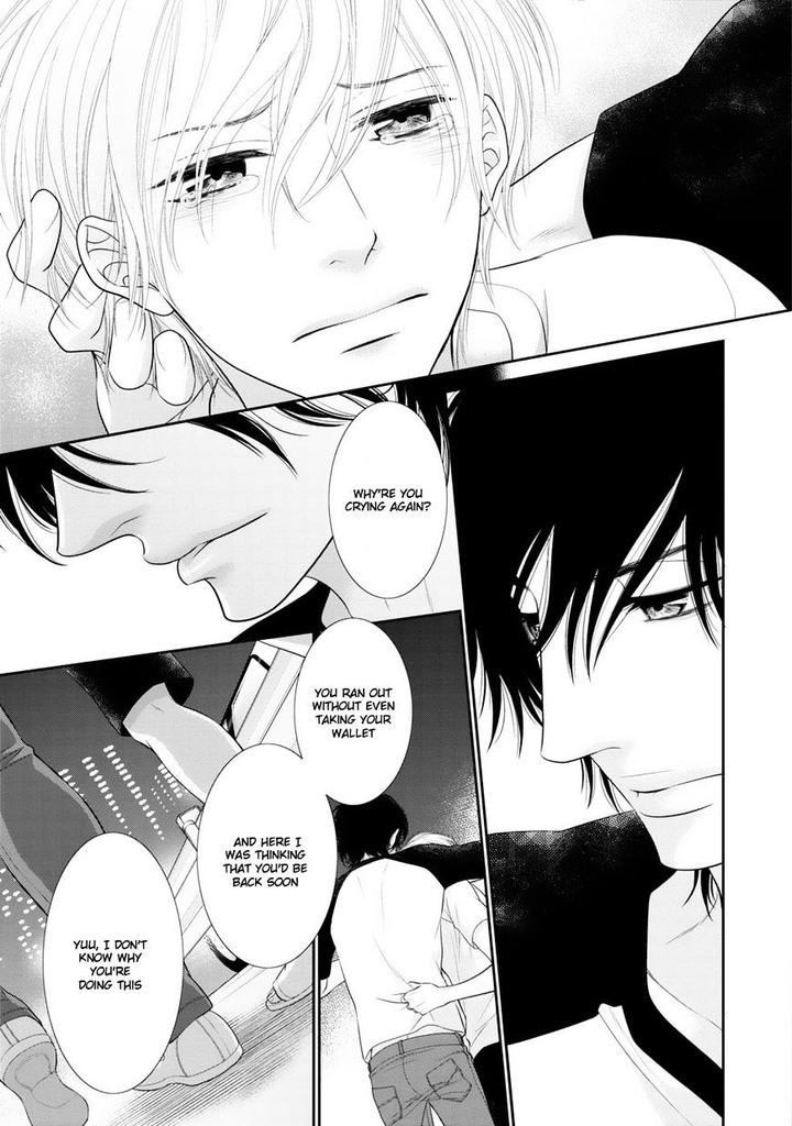 12-ji Kara Hajimaru by SAKYO Aya [Eng] page 10