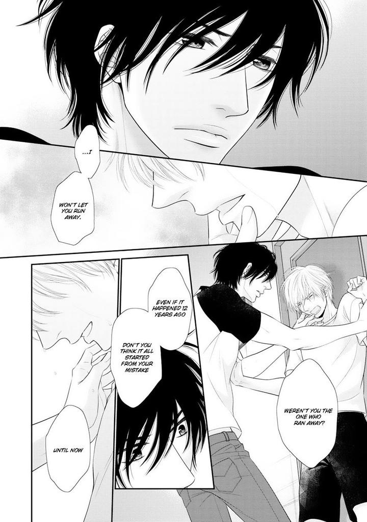 12-ji Kara Hajimaru by SAKYO Aya [Eng] page 13