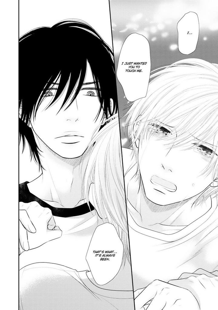 12-ji Kara Hajimaru by SAKYO Aya [Eng] page 15